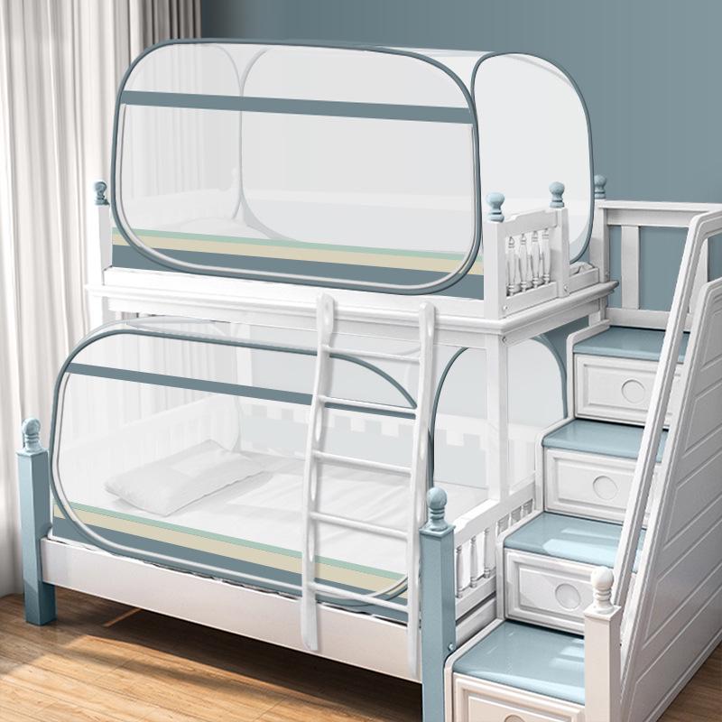 New Foldable Zipper Mosquito Net for Dormitory Bunk Bed