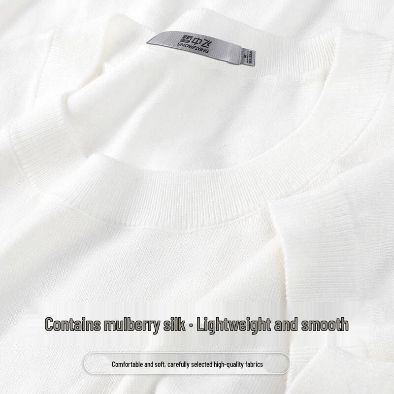 SNOWFLYING Women s Embroidered Tencel Short Sleeve T-Shirt M