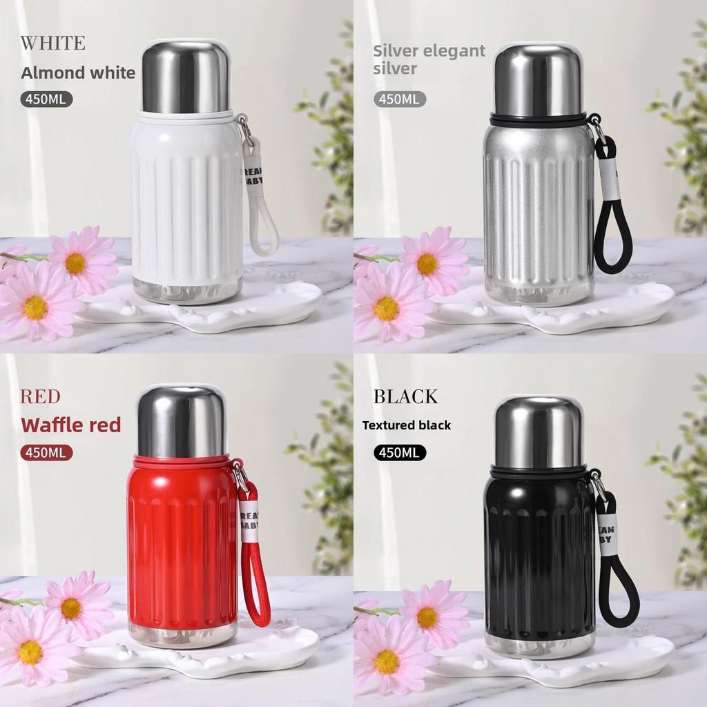 Roman Little Chubby Insulated Mug With Tea Strainer For Outdoor Travel And Gift Giving