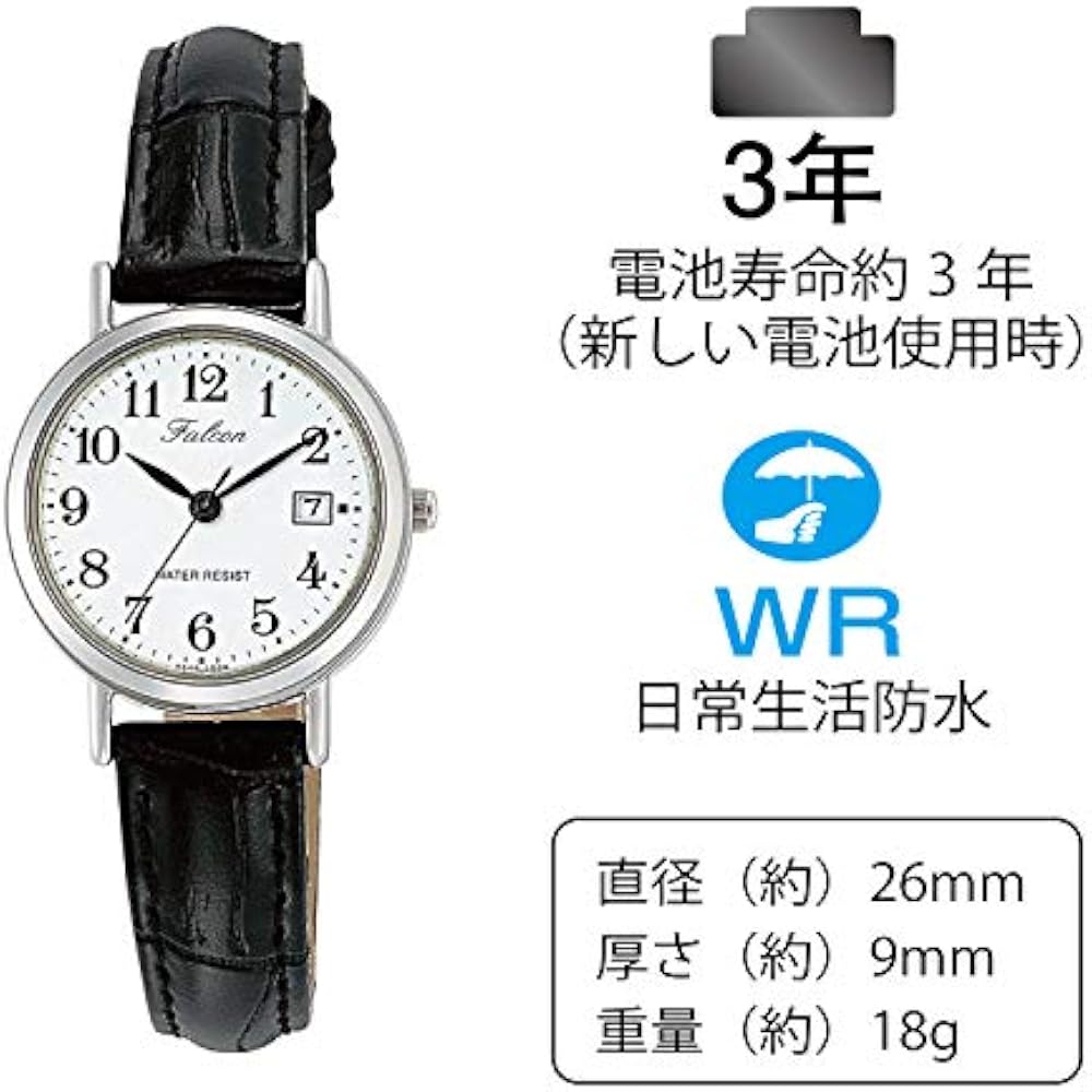 [Citizen Q&A] D023-304 Women's Analog Waterproof Date Leather Strap Watch, White