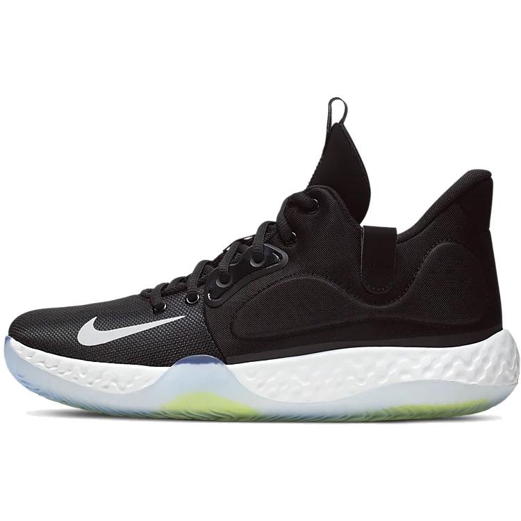 

new Nike Kd Trey 5 Vii Black 45.5