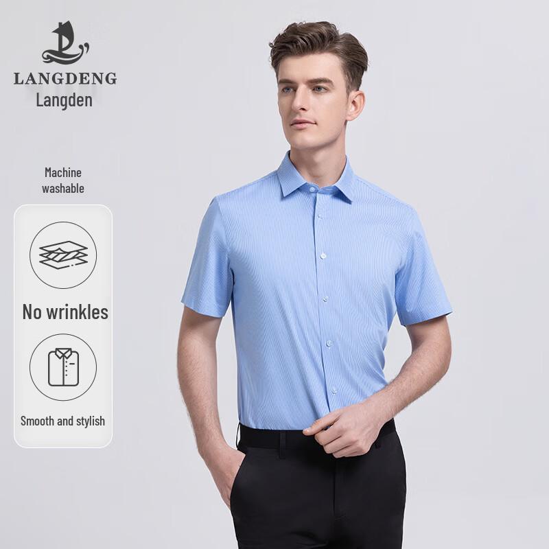 

Landun Men s Business Travel Washable Striped Short Sleeve Shirt 40