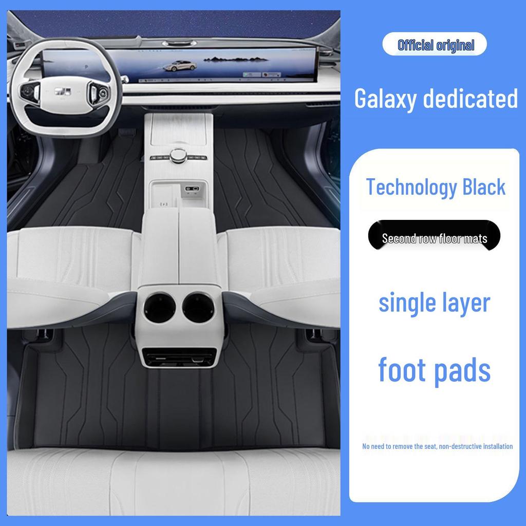 Eco-Friendly Leather Floor Mats for Geely Galaxy E8 – Full Coverage Interior Protection