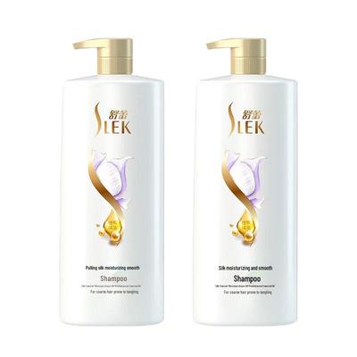 Shu Lei Silk Moisturizing Smooth Shampoo (2 X 500ml)