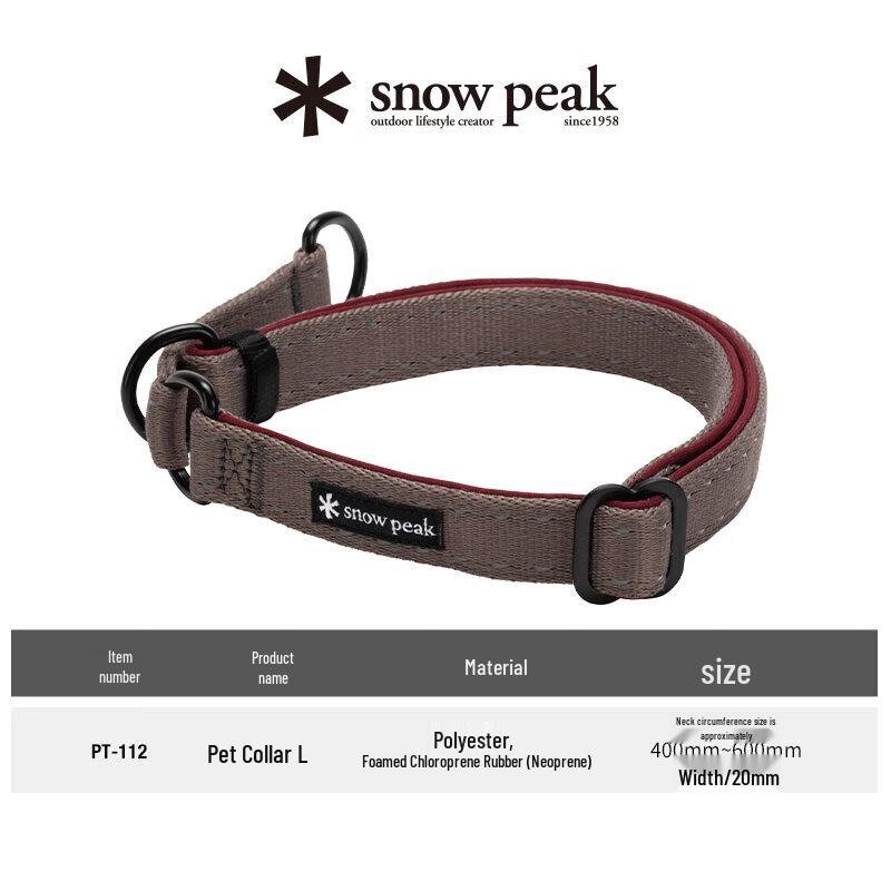 Snow Peak Escape-Proof Soft Pet Collar