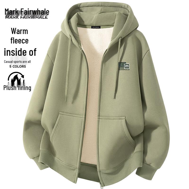 Mark Wafei Unisex Heavyweight Zip-Up Hoodie