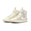 New Nike Blazer Mid 77 SE Dance White Phantom GS DQ6084-100