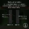 [Razer] Huntsman V3 Pro TKL Gaming Keyboard – Keyboard