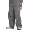 Adidas Fos Series Woven Tracksuit Bottoms Fashionable Simple Aesthetic Trendy Casual Pants Men Bottoms Gray KB4619