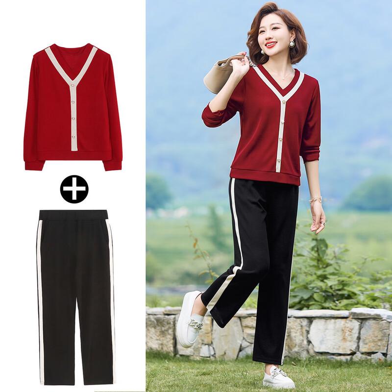Women's 2025 Autumn/Winter Casual Sportswear Set