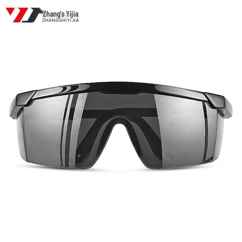 

Zhangshi Yijia Welding Protective Goggles