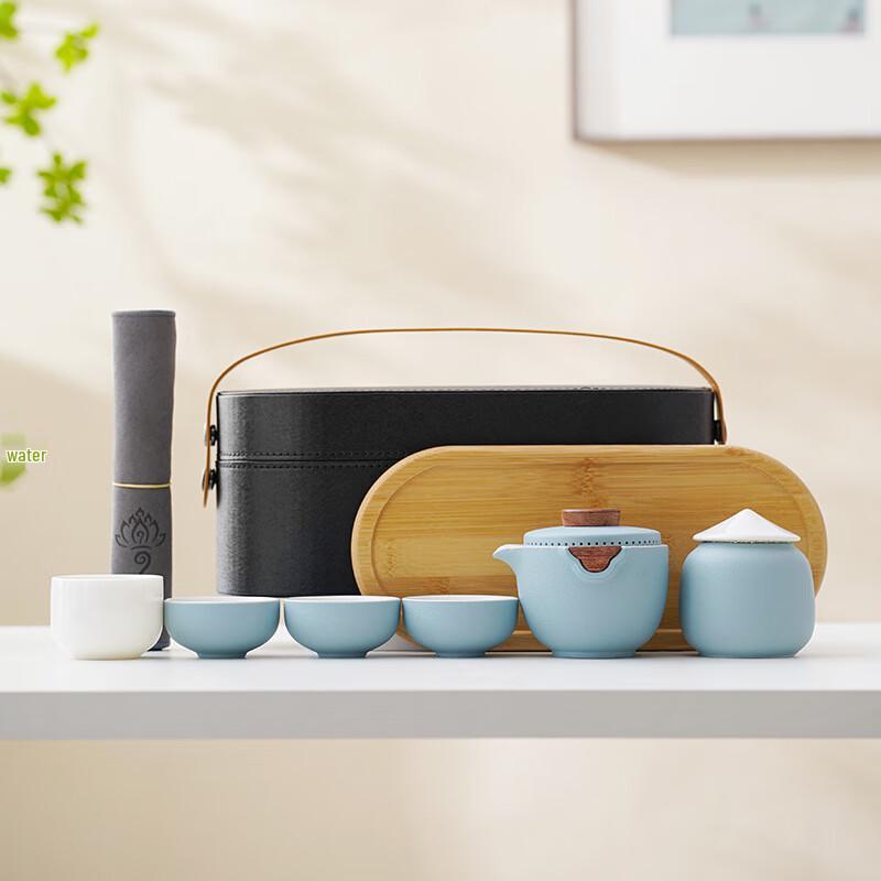 MY Portable Kung Fu Tea Set with 1 Pot and 3 Cups