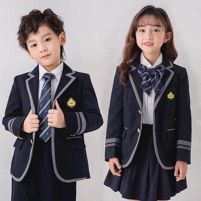 Frühling & Herbst Britischer Akademie-Stil Kindergarten- & Grundschuluniform