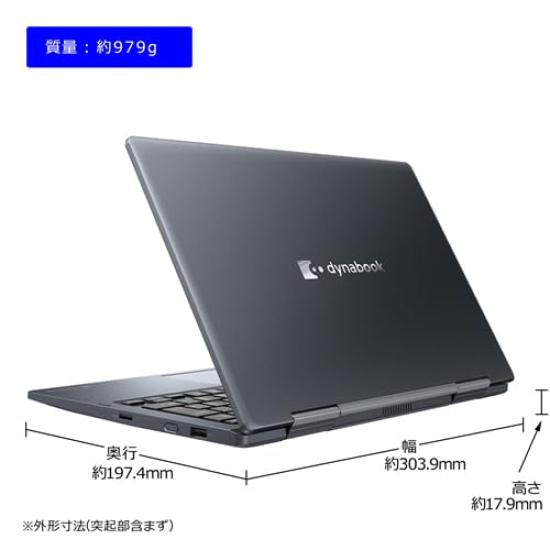 dynabook Web Model Pen Laptop with Multiple Uses for Various 11 Home 365 Basic Office Home Business 2024 Touchscreen 13th Generation Core i7 SSD Dark