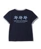 Bibalabida Intent Women'S Ringer Short Sleeve T-Shirt
