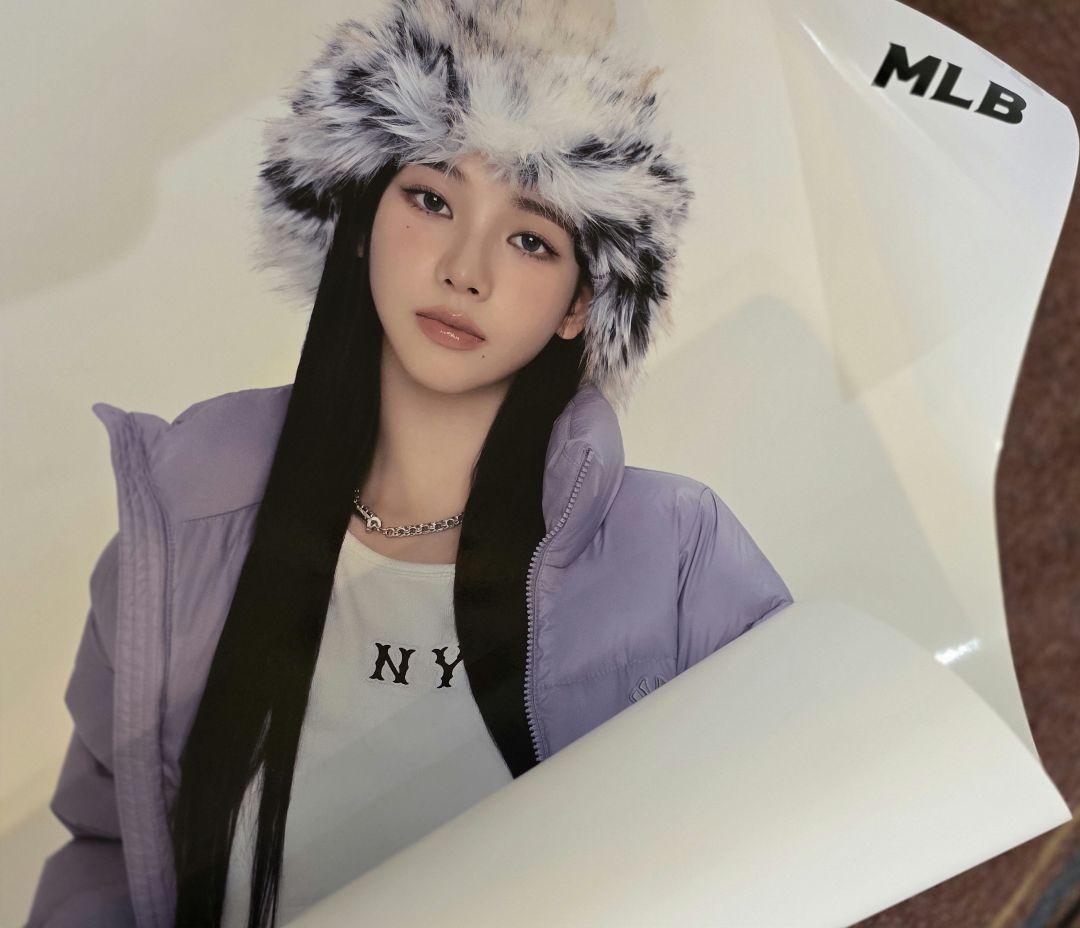 

[USED] Anonymous shipping Korea K-pop Espa Karina poster MLB novelty