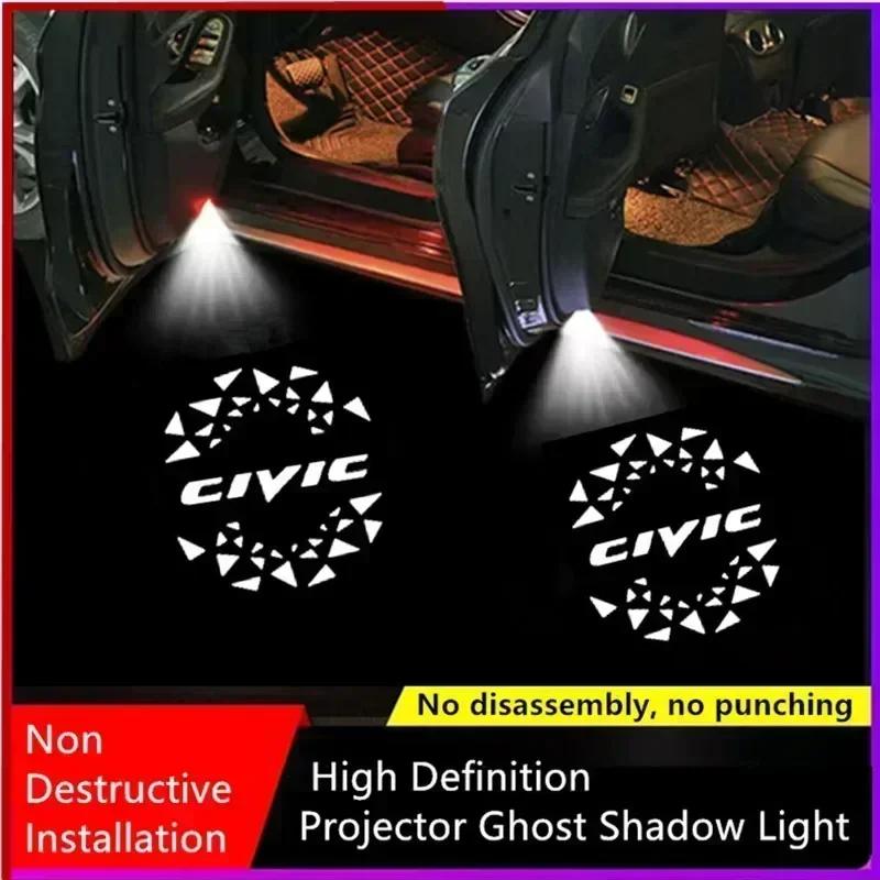 LED Car Door Ghost Shadow Logo Projector Light for Honda Civic 2006 2007 2008 2009 2010 2011 Hybrid 2006-2019 Led Projector Lamp