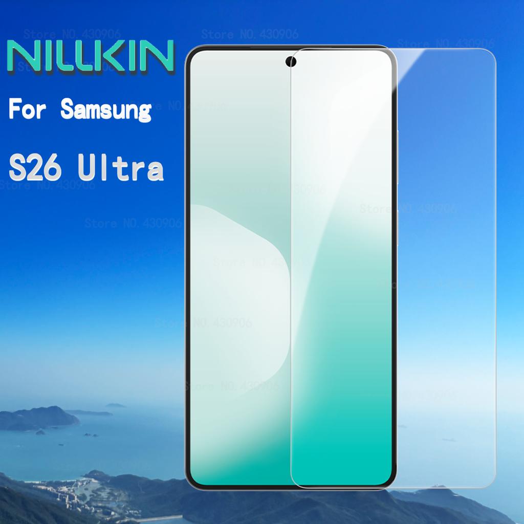 For Samsung Galaxy S26 Ultra Tempered Glass NILLKIN Coverage Anti-Explosion Tempered Glass Screen Protector H+ pro