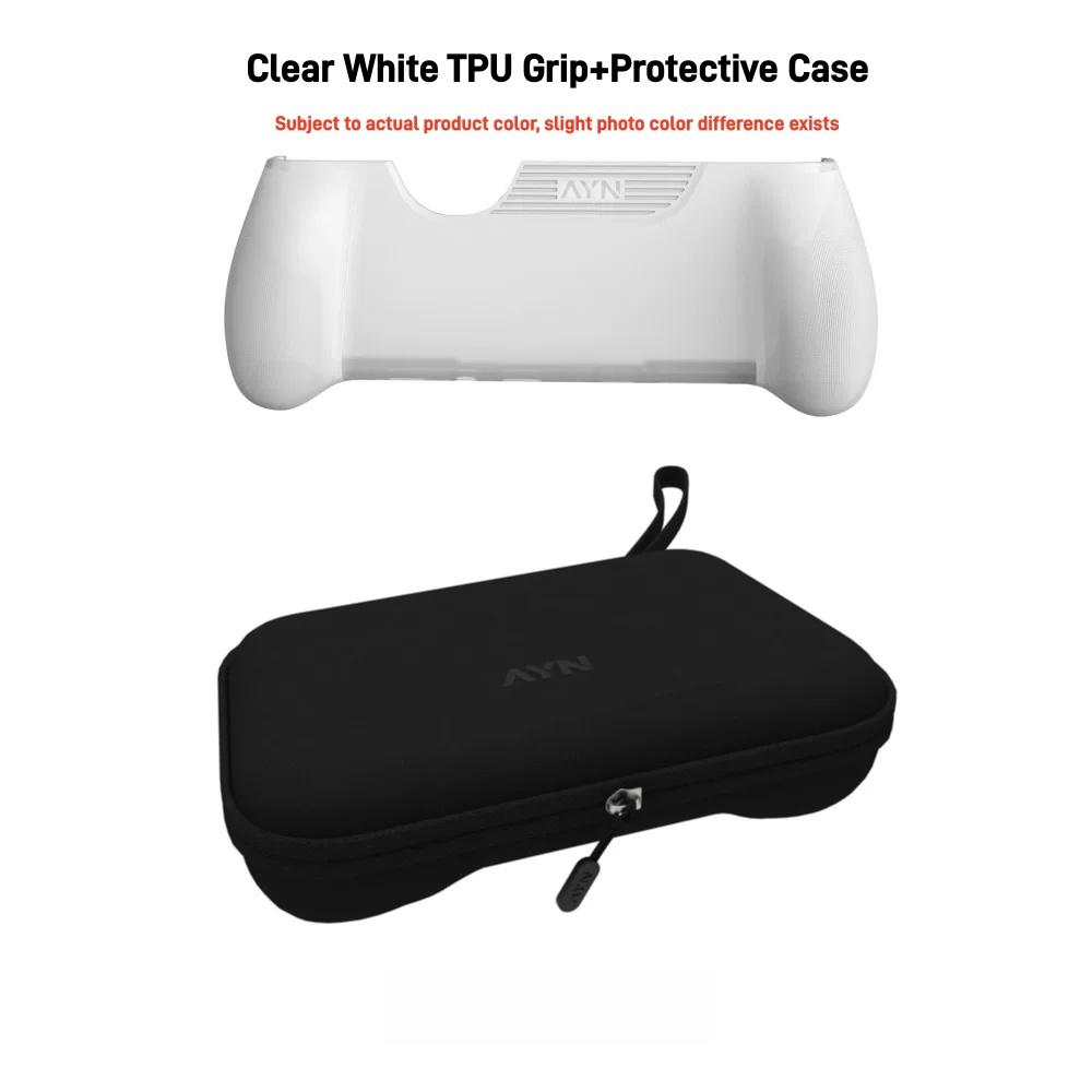 AYN THOR Gaming Console Accessory Bundle Ergonomic TPU Grip + Shockproof Carry Case + HD Tempered Glass Screen Protector