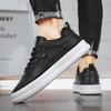 Board shoes men's 2025 new spring simple foreign trade work shoes Korean version of versatile men's casual shoes