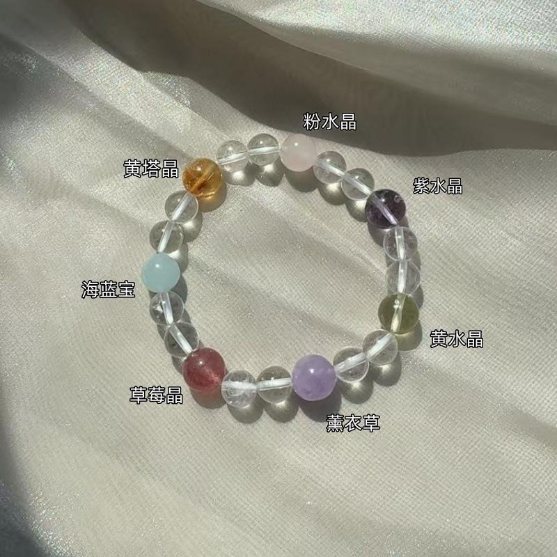 Colorful candies are natural treasures10mm Women's bracelet with aquamarine, amethyst, pink citrine, yellow citrine, and strawberry crystal,