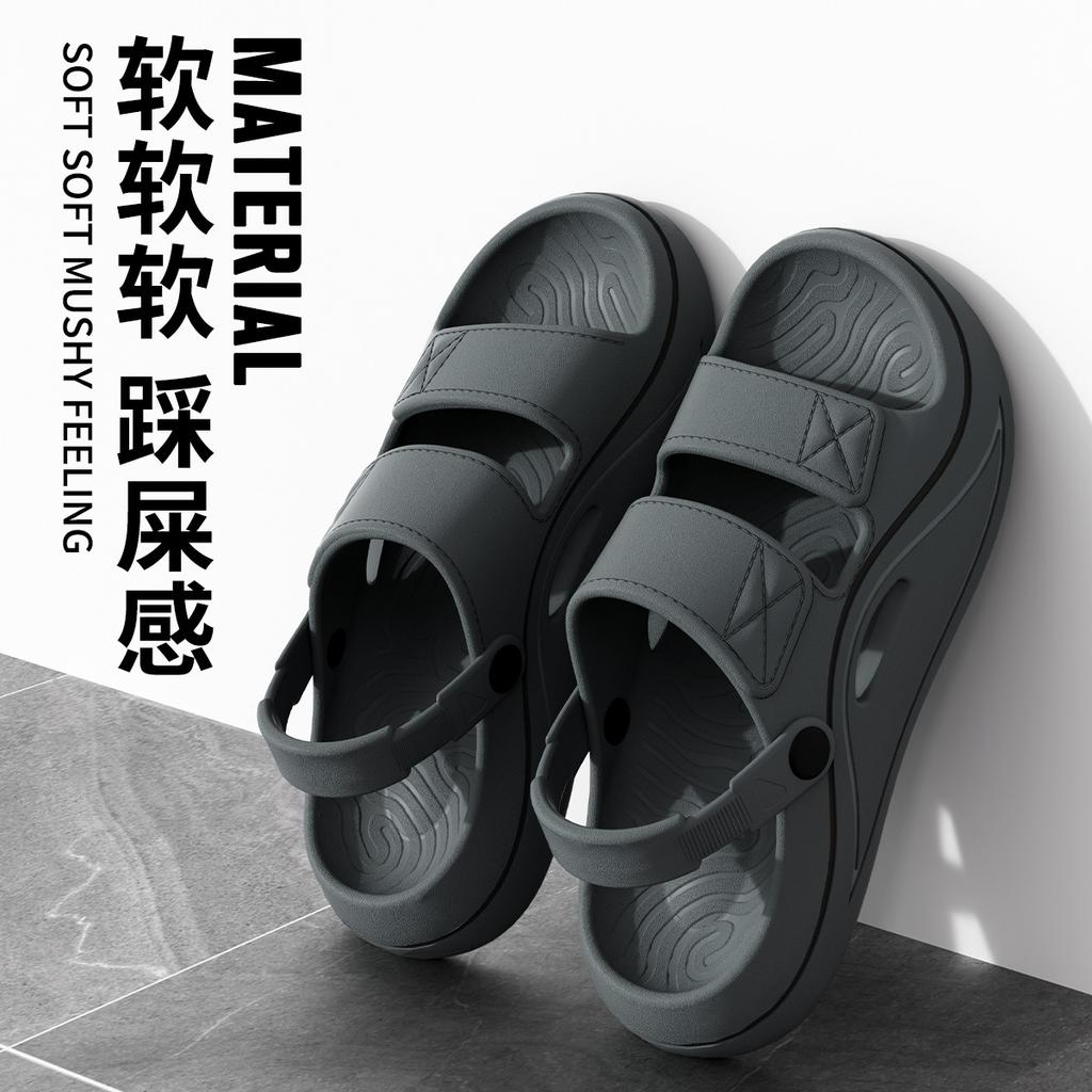 Men's Slippers Summer New Sandals EVA Light Adult Thick-soled Beach Shoes Non-slip Open-toe Sandals for Outdoor 2025