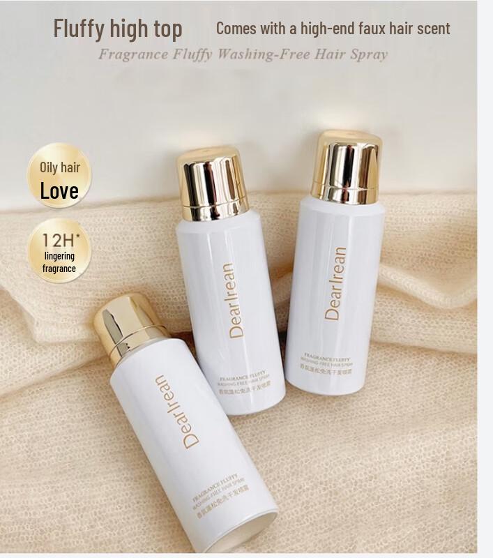 Dear lrean Refreshing & Fluffy Dry Hair Spray