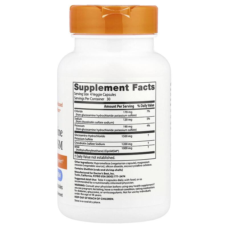 Glucosamine Chondroitin MSM, 120 Veggie Capsules