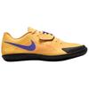 Nike Zoom Rival SD 2 Citron Pulse/Hyper Violet/Lime Blast/Indigo Burst Men Sneakers Yellow FZ9665-800