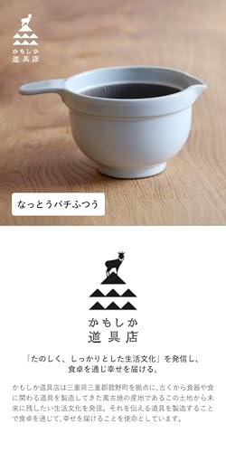 Kamoshika Tool Shop Natto Drumsticks, Regular (Indigo)