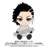 Tokyo Revengers Hajime Kui Chibi Plush Toy