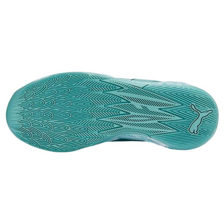 Puma LaMelo Ball MB.02 Chinese New Year Jade Men's 378284-01