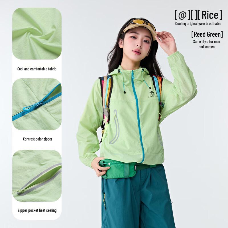 Camel Muguang ICON Unisex Outdoor Sun Protection Jacket