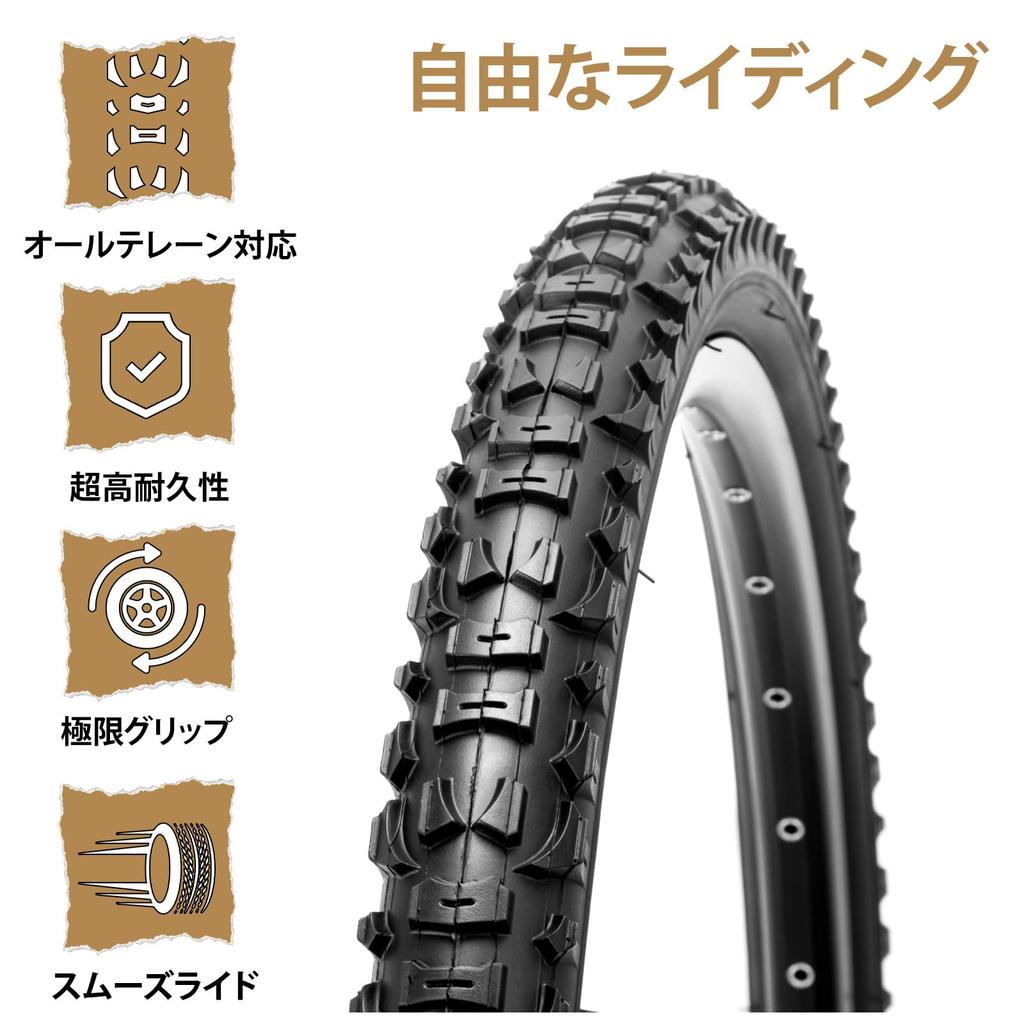 MOHEGIA Set of 2 24x1.95" Bicycle Tires: Mountain Bike Replacement Tires 54-507 - Flat-Resistant, Folding, MTB, Off-Road Compatible - Includes British