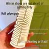Suede and Nubuck Soft Bristle Cleaning Brush for Shoes and Boots