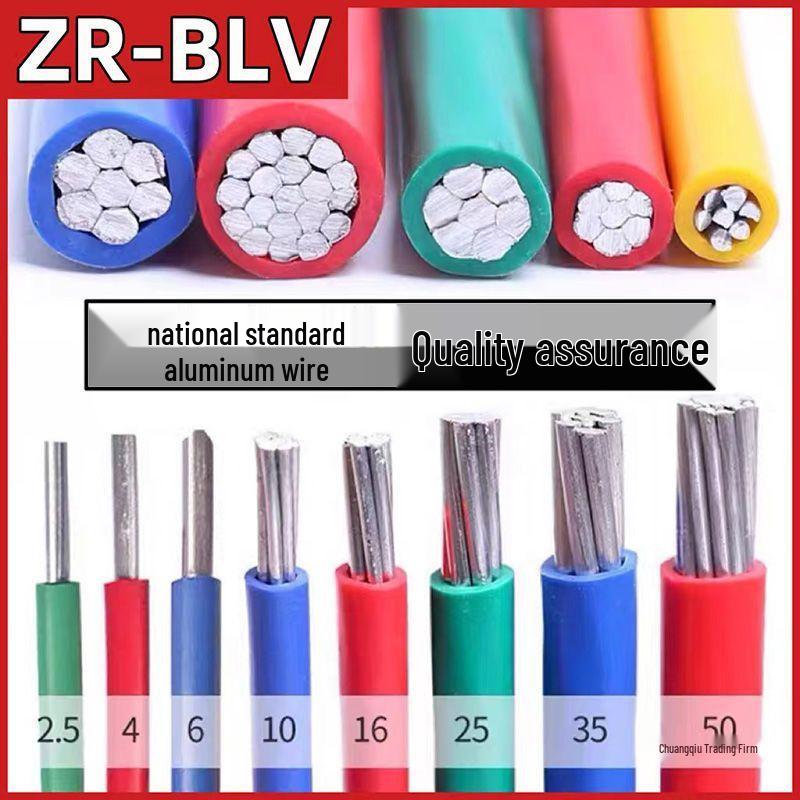 National Standard Aluminum Core Wire 2.5-35 Sq Mm: Durable, Anti-Aging Electric Cable for Home & Outdoor Use