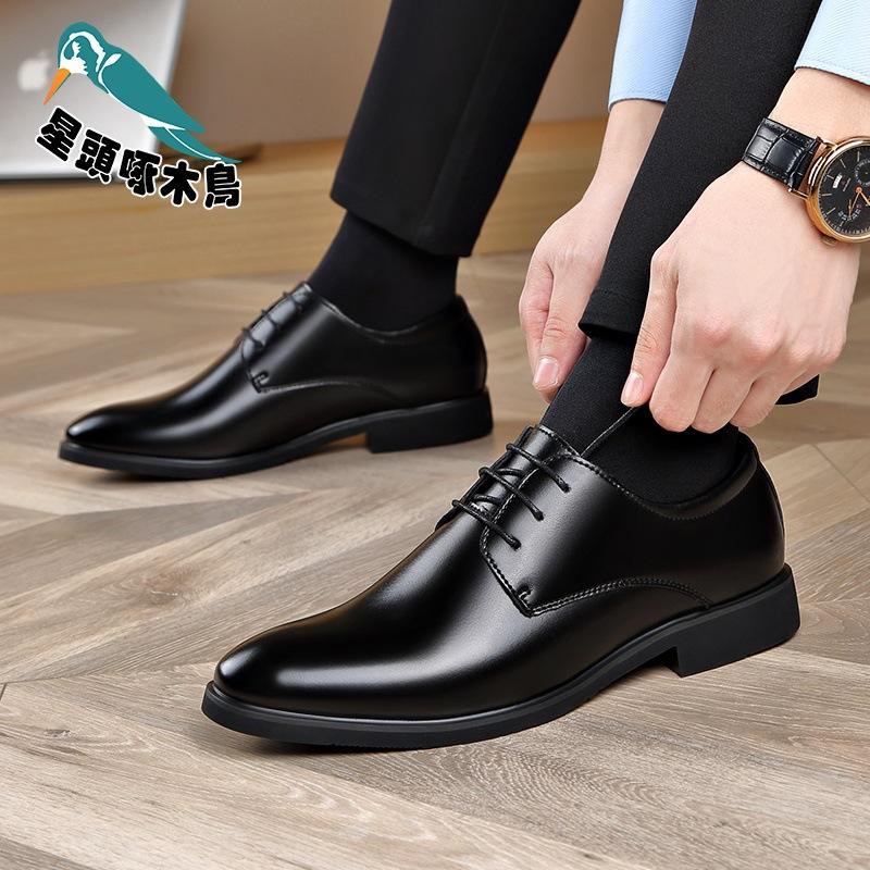Spring and Autumn Large Size Leather Shoes Men's Youth Dress Business Casual Shoes Inner Height Groom Shoes