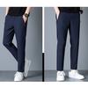 Herren Anzughose, locker, dehnbar, gerader Kordelzug, elastische Taille, weich, atmungsaktiv, einfarbig, fürs Fitnessstudio, Training, Jogging, Jogginghose, neunte Hose
