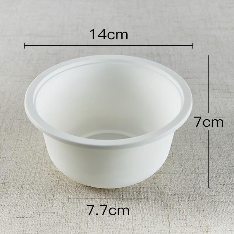 CHULV Biodegradable Disposable Bowls