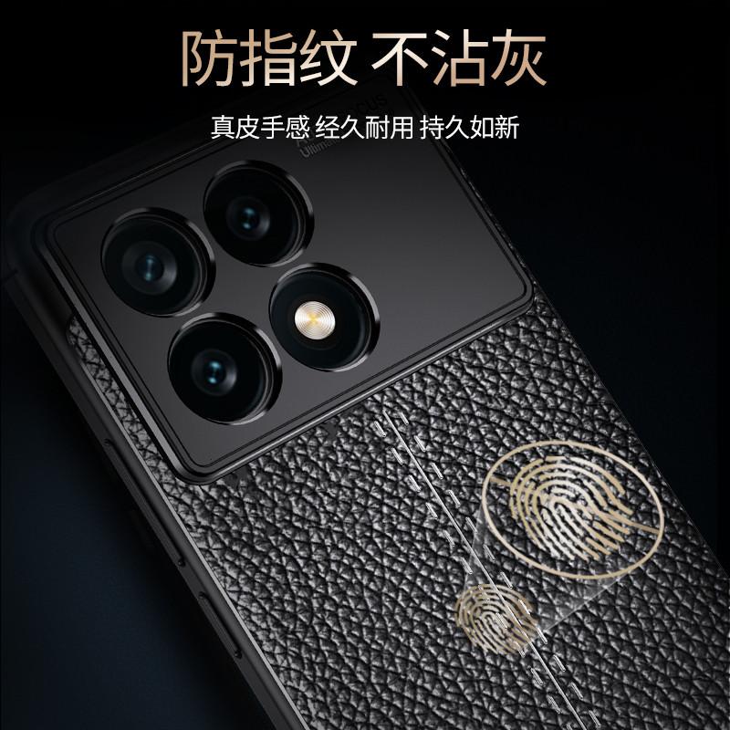 Etui dla Xiaomi Poco X6 Pro Xiaomi Poco X6 X6 Pro 5G Pokrowce Odporne na wstrząsy Luksusowe Miękkie Silikonowe TPU Biznesowy Styl Pokrowiec na telefon