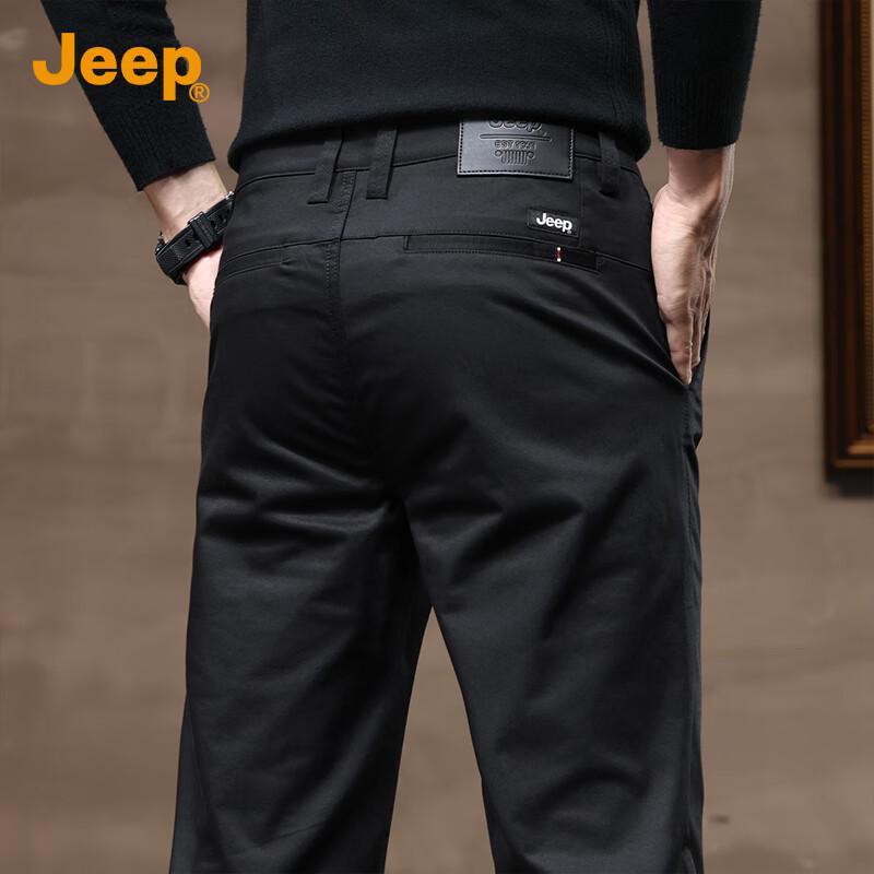 Jeep Men's Casual Straight-Leg Pants