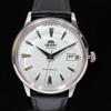 Used ORIENT White Watch SAC00005W0