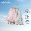JELLYBABY Kids' Hooded UPF50+ Sun Protection Jacket