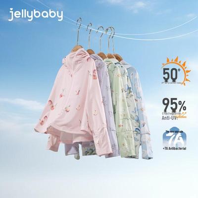 JELLYBABY Kids' Hooded UPF50+ Sun Protection Jacket