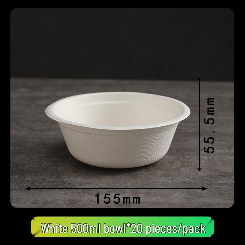 Degradable Disposable Paper Bowl Set