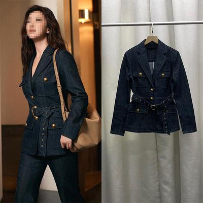 Conjunto de Duas Peças Jeans Azul Zhu Zhu Feminino: Jaqueta de Terno Estilosa e Jeans Emagrecedor