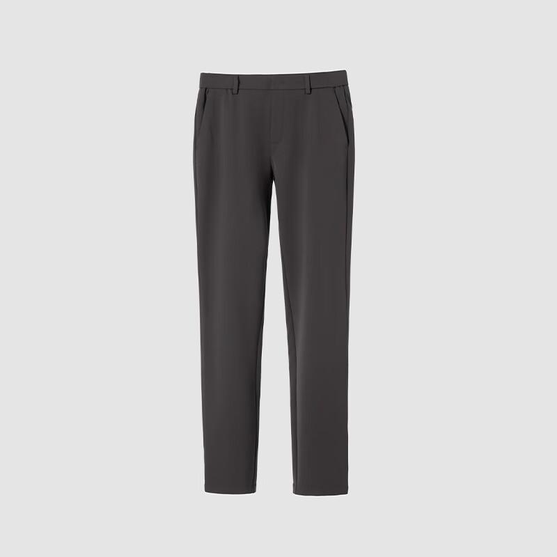 VICUTU Men's Business Casual Trousers