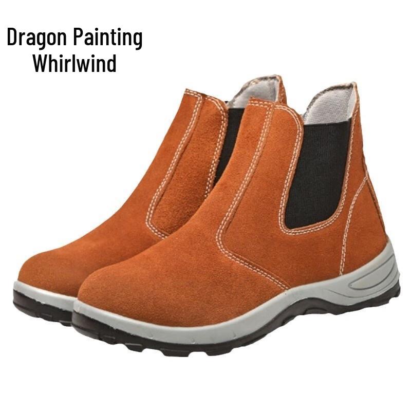 LHX Safety Work Shoes