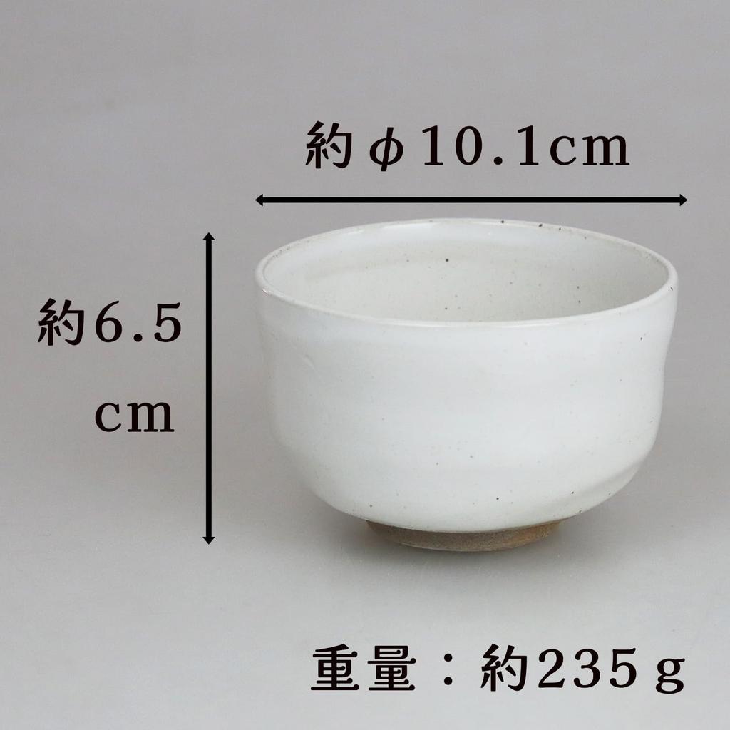 Yuuki Roman Nodate Shino Tea Ceremony Made In Japan Japanese Modern Design Bowl, Style, Utensils, [Arita Ware],