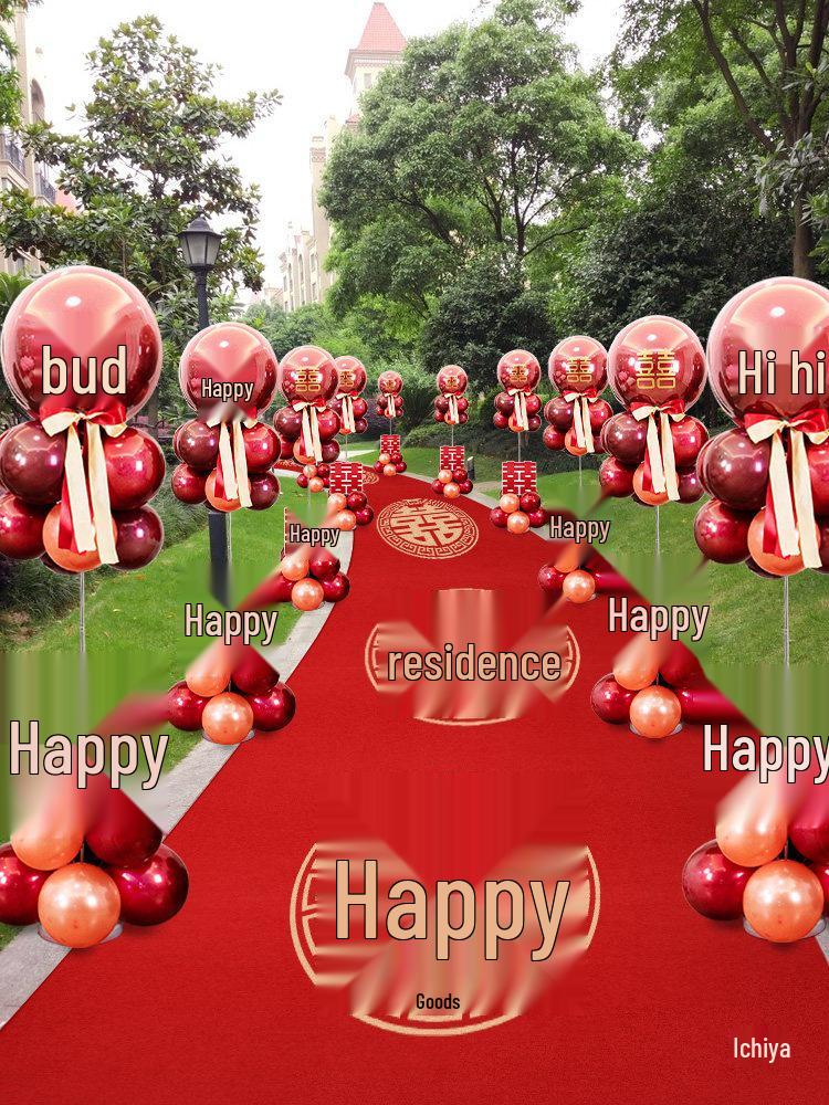 Wedding Venue Decoration Set: Balloons, Floor Guide, Pillar Brackets for Ceremony and Engagement Scene